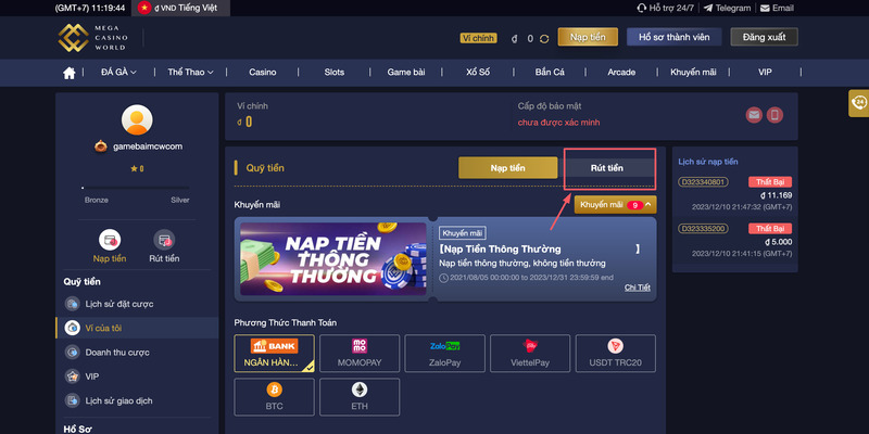 Rút tiền Mega Casino luôn là việc được nhiều thành viên quan tâm